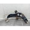 Recambio de brazo suspension inferior delantero izquierdo para bmw serie x1 (f48) xdrive18d referencia OEM IAM   