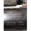 Recambio de motor arranque para opel astra h ber. referencia OEM IAM 24436877 0001107408 