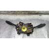 Recambio de mando luces para nissan pathfinder (r50) 3.3 v6 referencia OEM IAM   