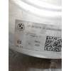 Recambio de servofreno para bmw serie x1 (f48) xdrive18d referencia OEM IAM  0204828054 