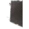 Recambio de condensador / radiador aire acondicionado para tata xenon 2.2 dci referencia OEM IAM   2008