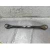 Recambio de brazo suspension inferior trasero derecho para bmw serie x1 (f48) xdrive18d referencia OEM IAM   