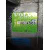 Recambio de compresor aire acondicionado para volvo v70 ii (285) 2.4 referencia OEM IAM 8684287  2000
