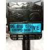 Recambio de mando limpia para chevrolet aveo / kalos hatchback (t250, t255) 1.2 referencia OEM IAM 96810070 5283pd1000 