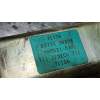 Recambio de elevalunas delantero derecho para nissan pathfinder (r50) 3.3 v6 referencia OEM IAM 807300W205  