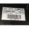 Recambio de modulo electronico para ford mondeo turn. hybrid trend referencia OEM IAM LG9T14F642DB OBD 