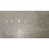 Recambio de electroventilador para mercedes-benz clase r (w251) 320 cdi (251.022) referencia OEM IAM 2326504301  
