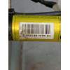 Recambio de bisagra capot para hyundai tucson (tl, tle) 1.6 crdi referencia OEM IAM 1395P10002  2018