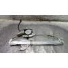 Recambio de elevalunas trasero izquierdo para nissan pathfinder (r50) 3.3 v6 referencia OEM IAM   