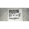 Recambio de caja reles / fusibles para ford c-max trend referencia OEM IAM BV6N14A073ES 0217BV6N14A073ES 