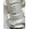 Recambio de bomba freno para fiat ducato caja cerrada 33 (06.2006 =>) referencia OEM IAM Y24112 0204255096 