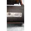Recambio de motor arranque para renault koleos i (hy_) 2.0 dci (hy0k) referencia OEM IAM 23300JG70A  08