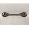 Recambio de brazo suspension superior trasero derecho para skoda superb (3v3) active referencia OEM IAM 5Q0501529F  