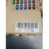 Recambio de caja reles / fusibles para kia carens iv 1.7 crdi referencia OEM IAM 91950A4510RP RP510I45207 2013