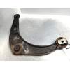 Recambio de brazo suspension inferior delantero izquierdo para renault safrane (b54) 2.2 dt (b54g) referencia OEM IAM   
