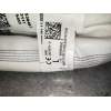 Recambio de airbag cortina delantero izquierdo para renault captur ii 1.0 referencia OEM IAM 640893300  