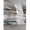 Recambio de airbag delantero izquierdo para fiat 500 312 1.0 hybrid referencia OEM IAM 00520543740 34240086c 