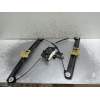 Recambio de elevalunas delantero izquierdo para audi q5 (fyb, fyg) 2.0 tdi quattro referencia OEM IAM 80A837461A 5P 