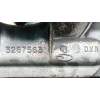 Recambio de diferencial trasero para maserati quattroporte 2.8 biturbo referencia OEM IAM 3267563  