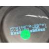 Recambio de motor calefaccion para land rover discovery v6 td se referencia OEM IAM MF0160700870 17360045 