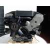 Recambio de motor completo para audi a8 (d2) 3.7 quattro referencia OEM IAM AEW 009295 
