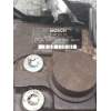 Recambio de bomba inyeccion para peugeot partner (s2) combi plus referencia OEM IAM 0445010202 9683703780 BOSCH