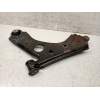 Recambio de brazo suspension inferior delantero derecho para fiat doblo cargo referencia OEM IAM   2010