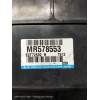 Recambio de centralita motor uce para mitsubishi space wagon (n80/n90) 2,4 glx referencia OEM IAM MR578553 E2T72592H 
