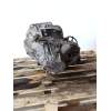 Recambio de caja cambios para nissan primera (p10) 2.0 16v referencia OEM IAM  5V 1990