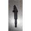 Recambio de bobina encendido para citroën c4 coupe cool referencia OEM IAM 1437986 16G 2004