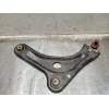 Recambio de brazo suspension inferior delantero izquierdo para citroën c4 cactus referencia OEM IAM   