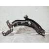 Recambio de brazo suspension inferior delantero derecho para fiat doblo (119) referencia OEM IAM   2001