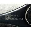 Recambio de brazo suspension inferior trasero izquierdo para audi a4 avant (8wd) referencia OEM IAM 4M0505291D  