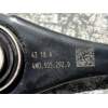 Recambio de brazo suspension inferior trasero derecho para audi a4 avant (8wd) referencia OEM IAM 4M0505292D  