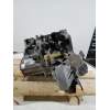Recambio de caja cambios para peugeot 208 (p2) referencia OEM IAM 20XJ05 0108788E 6V