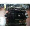 Recambio de motor completo para uro 150 turbo referencia OEM IAM TD2296 E229 6C90316 70020 150CV