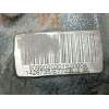 Recambio de diferencial trasero para bmw 5 (e39) 530 d referencia OEM IAM 1428735 1428441 