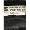Recambio de bandeja trasera para seat toledo iii (5p2) 2.0 tdi 16v referencia OEM IAM 5P5867769F  2004