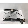 Recambio de elevalunas delantero izquierdo para bmw serie 5 touring (e61) referencia OEM IAM 7075667E 7034351S 5P
