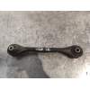 Recambio de tirante trasero izquierdo para skoda octavia berlina (1z3) trend referencia OEM IAM   
