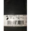 Recambio de faro derecho para citroën c4 picasso referencia OEM IAM 9675974880 PATILLA ROTA 2013