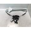 Recambio de elevalunas delantero izquierdo para mg mg zs 1.5 vti referencia OEM IAM   5P