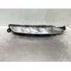 Recambio de faro derecho para citroën c4 picasso referencia OEM IAM 9676036280 89209001 2013