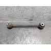 Recambio de brazo suspension inferior trasero derecho para ford expedition referencia OEM IAM   