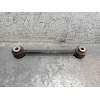 Recambio de brazo suspension inferior trasero izquierdo para ford expedition referencia OEM IAM   