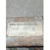 Recambio de motor arranque para ford fiesta (cbk) referencia OEM IAM 2S6U11000EC  