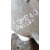 Recambio de caja cambios para peugeot 308 sw ii (lc_, lj_, lr_, lx_, l4_) 2.0 bluehdi 150 referencia OEM IAM 20MB40 6V 0192283