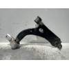 Recambio de brazo suspension inferior delantero derecho para ford fiesta (cbk) referencia OEM IAM  13G 2002