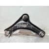 Recambio de brazo suspension inferior delantero derecho para citroën c4 cactus bluehdi 100 referencia OEM IAM   