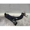 Recambio de brazo suspension inferior delantero derecho para ford fiesta (cbk) referencia OEM IAM  13G 2002